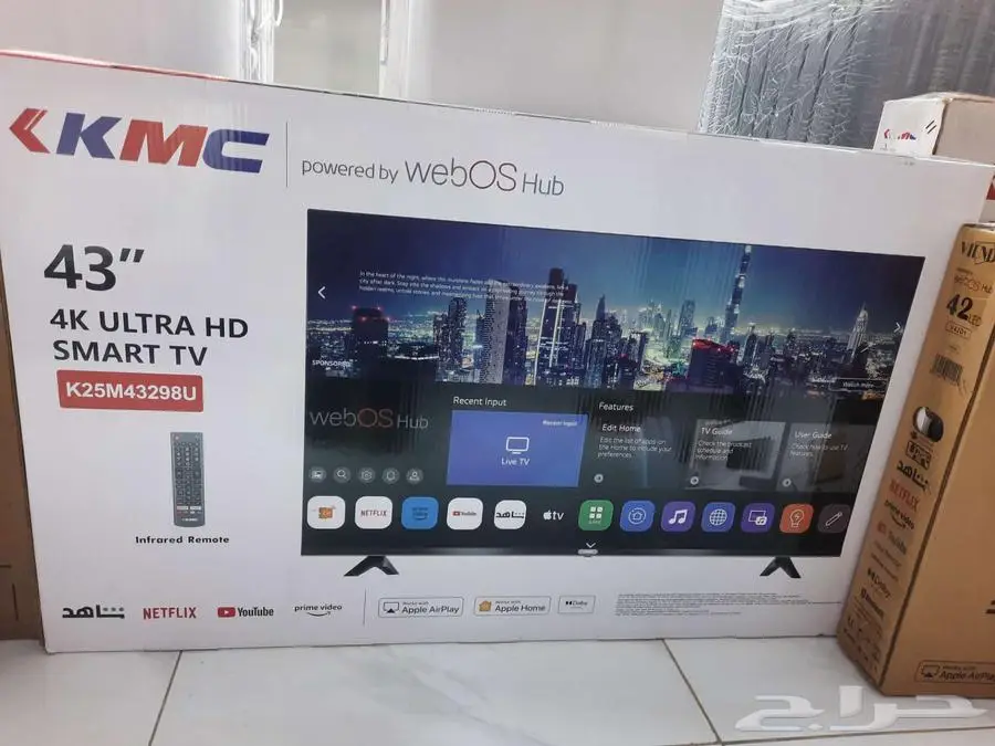 شاشه تلفزيون واجهزه منزليه وتكييف 3
