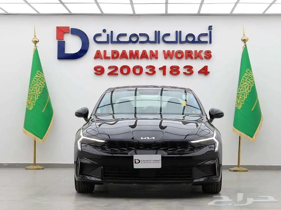 كيا K5 GL RETElL 2025 ضمان 10 سنوات او كيلو متر مفتوح 0