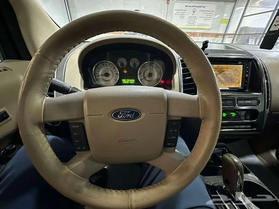 Ford Edge 2007 Full Option index
