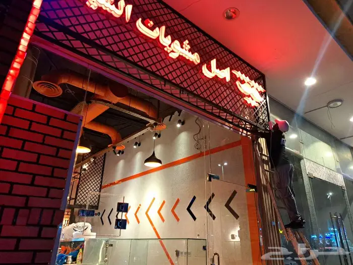 كاميرات المراقبه 13