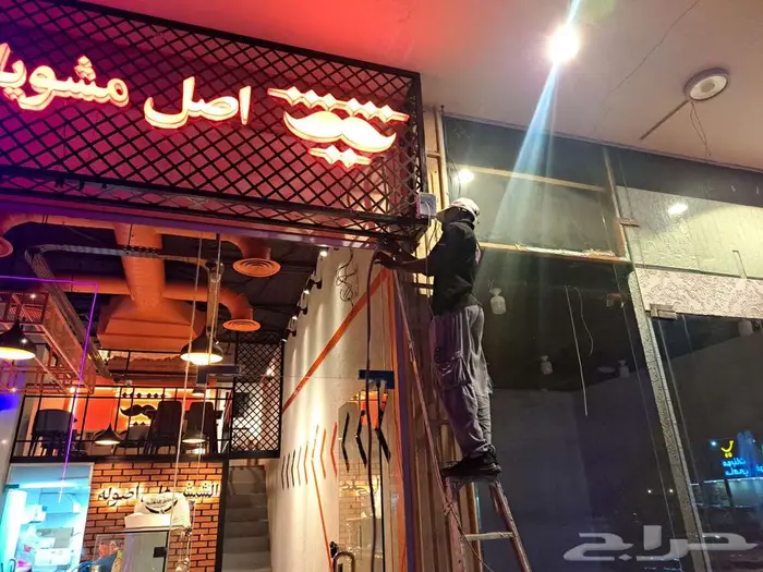 كاميرات المراقبه 24