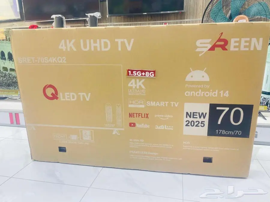 شاشه بيع LED 4k شاشات توصيل فوري واي فاي تلفزيون سمارت حديث index