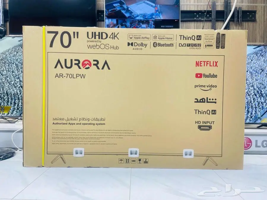 شاشه بيع LED 4k شاشات توصيل فوري واي فاي تلفزيون سمارت حديث index