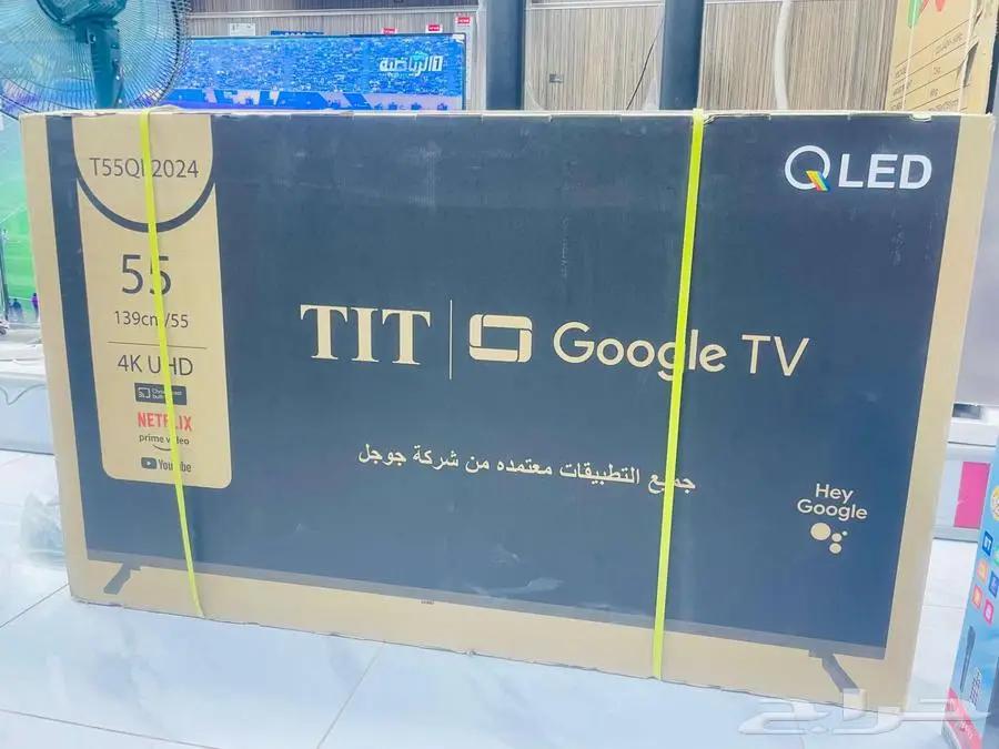 شاشه بيع LED 4k شاشات توصيل فوري واي فاي تلفزيون سمارت حديث index