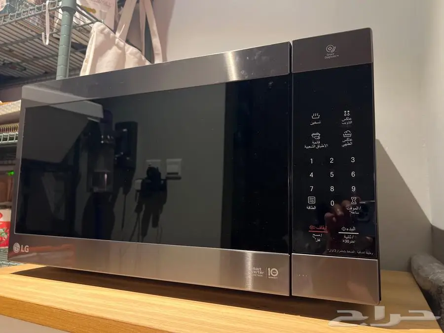 مايكرويف LG مع توزيع ذكي Smart Inverter وعاكس تذويب 0