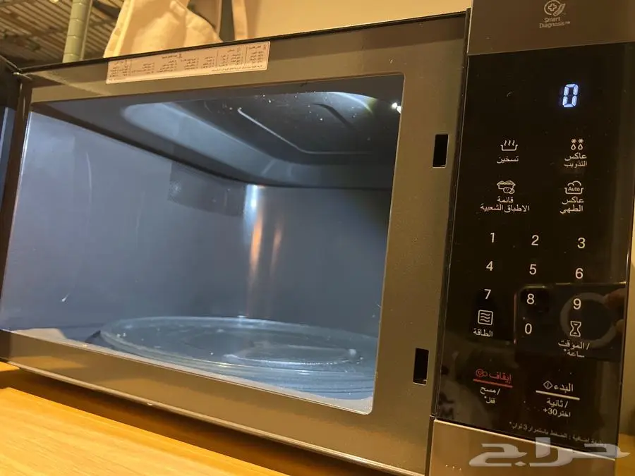 مايكرويف LG مع توزيع ذكي Smart Inverter وعاكس تذويب 3