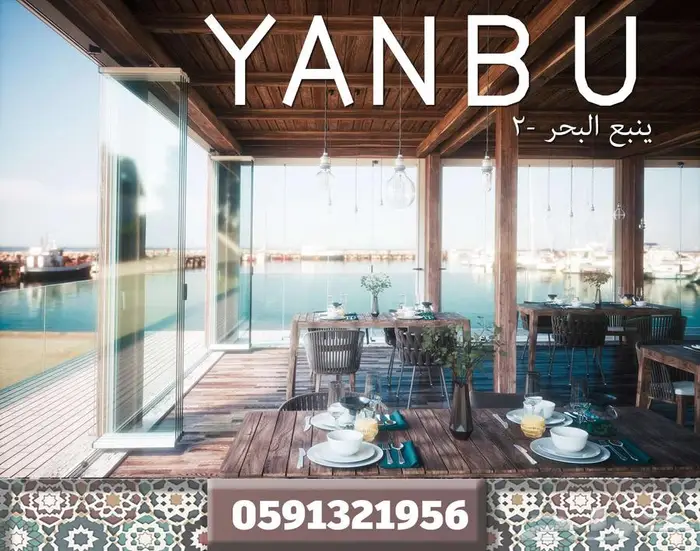 كاونتر تصميم مكتب داخلي بوث تصميم بوثات محل كافيه مطعم برجر 21