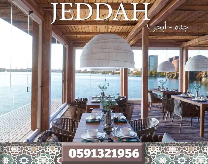 كاونتر تصميم مكتب داخلي بوث تصميم بوثات محل كافيه مطعم برجر 25