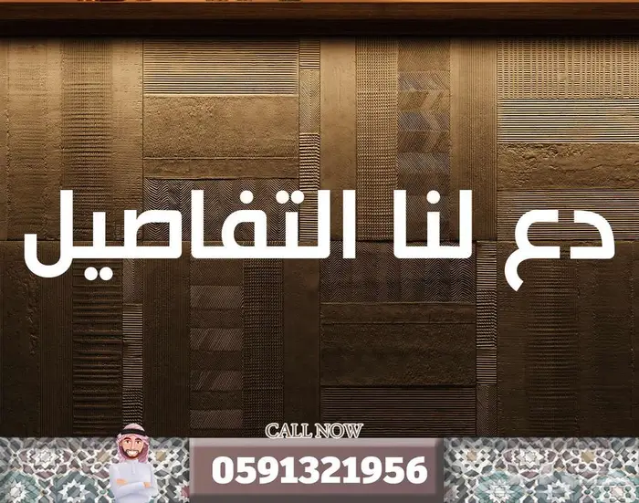 كاونتر تصميم مكتب داخلي بوث تصميم بوثات محل كافيه مطعم برجر 7