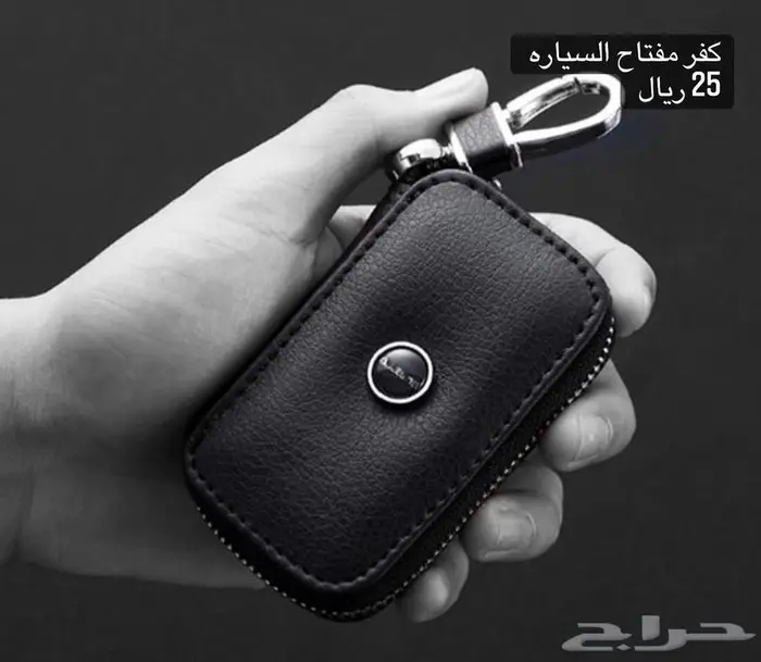 اكسسوارات للبيع جمله 14