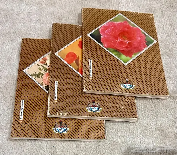 دفاتر مدرسية قديمة 4