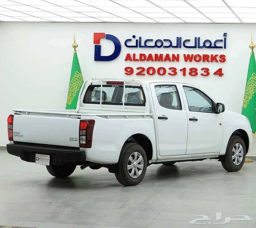 ايسوزو غمارتين 2.5 بدون دبل 2024 1