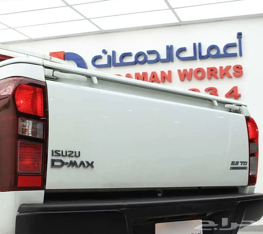 ايسوزو غمارتين 2.5 بدون دبل 2024 9