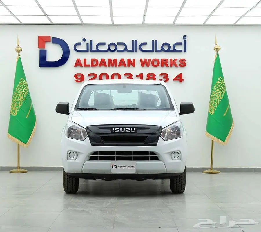ايسوزو غمارتين 2.5 بدون دبل 2024 2