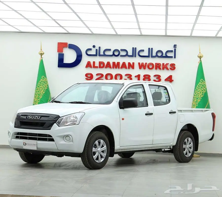 ايسوزو غمارتين 2.5 بدون دبل 2024 0
