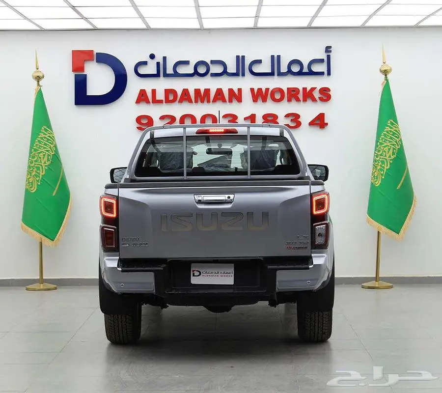 ايسوزو ديماكس غمارتين LS اوتوماتيك -2024 3