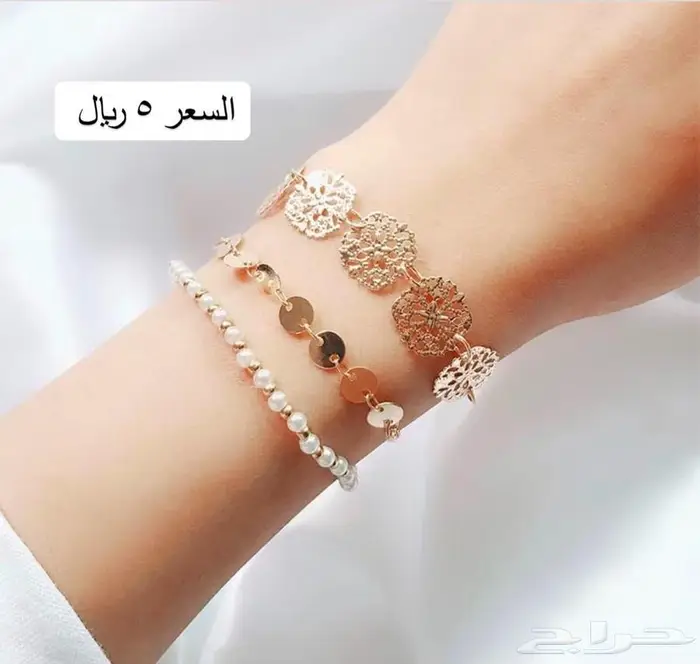 اكسسوارات للبيع جمله 39