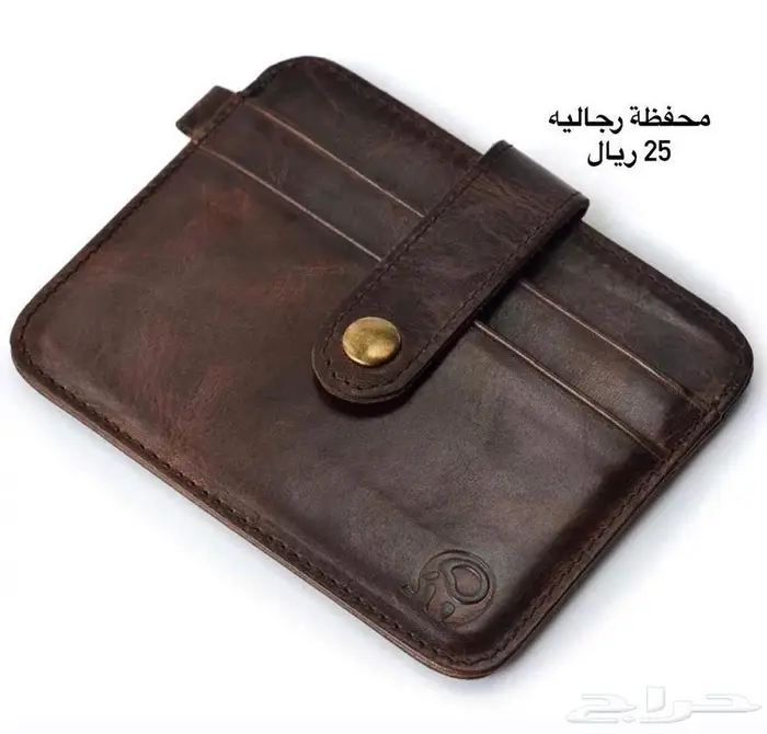 شنط ومحافظ بالجمله 17