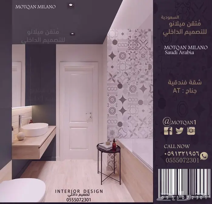 كاونتر تصميم مكتب داخلي بوث تصميم بوثات محل كافيه مطعم برجر 99