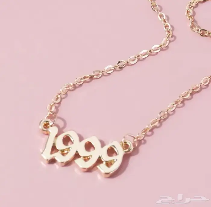 اكسسوارات للبيع جمله 20