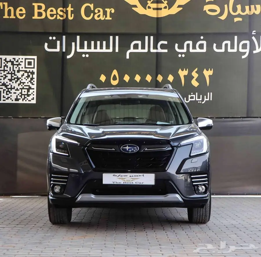 سوبارو فل كامل موديل 2023 index