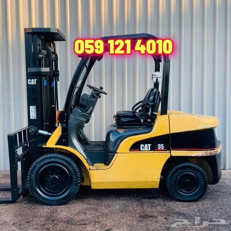 رافعة شوكية فوركلفت للايجار جده forklift for rent 0