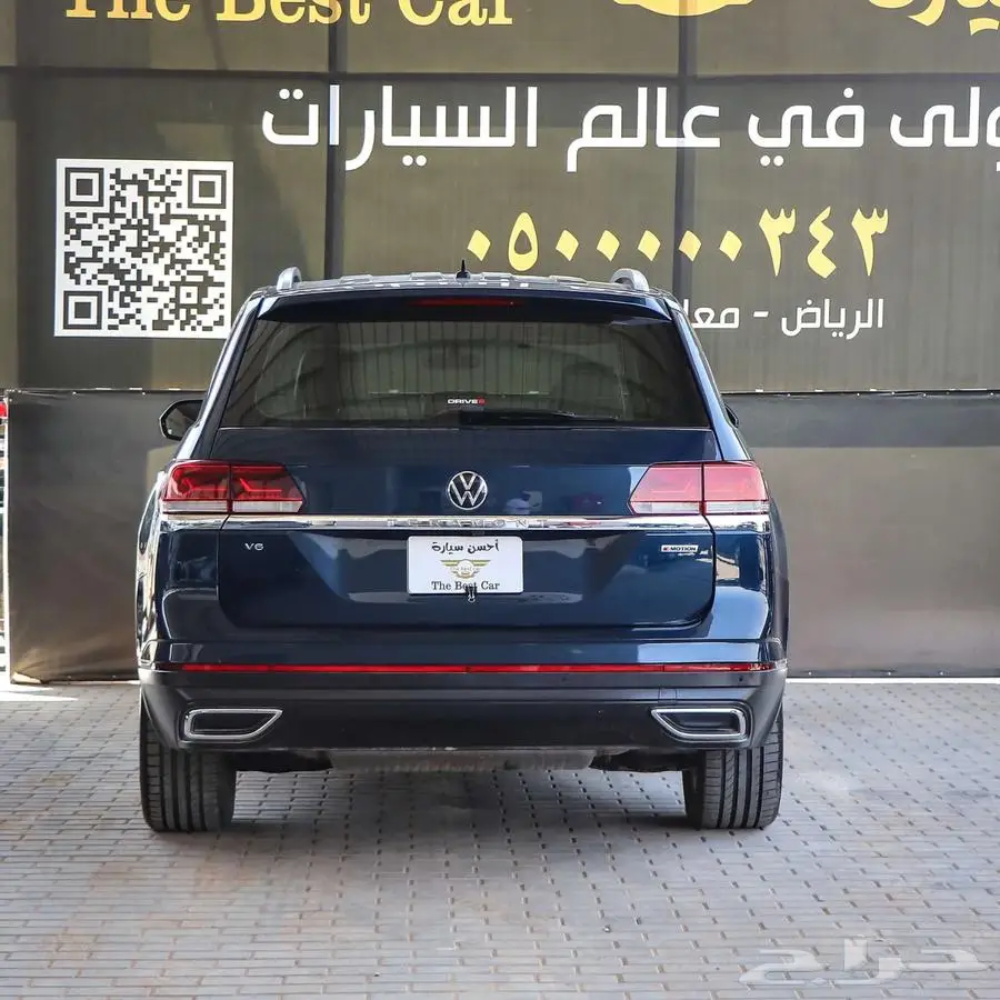 فلوكس واجن تيرامونت 2022 index