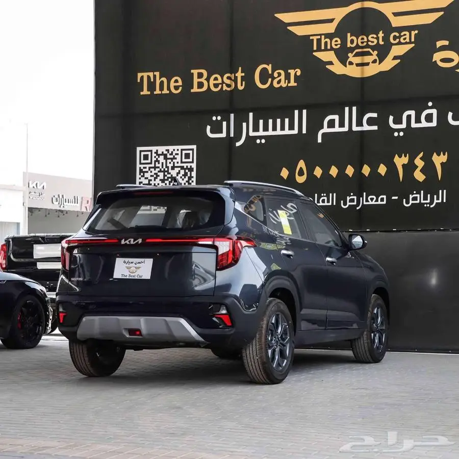 كيا سيلتوس فل كامل موديل 2025 كاش index