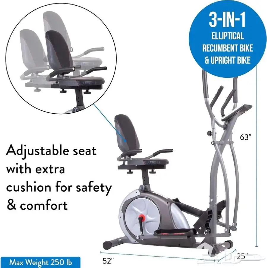 للبيع جهاز سير رياضي Rider 3-in-1 Trio-Trainer 4