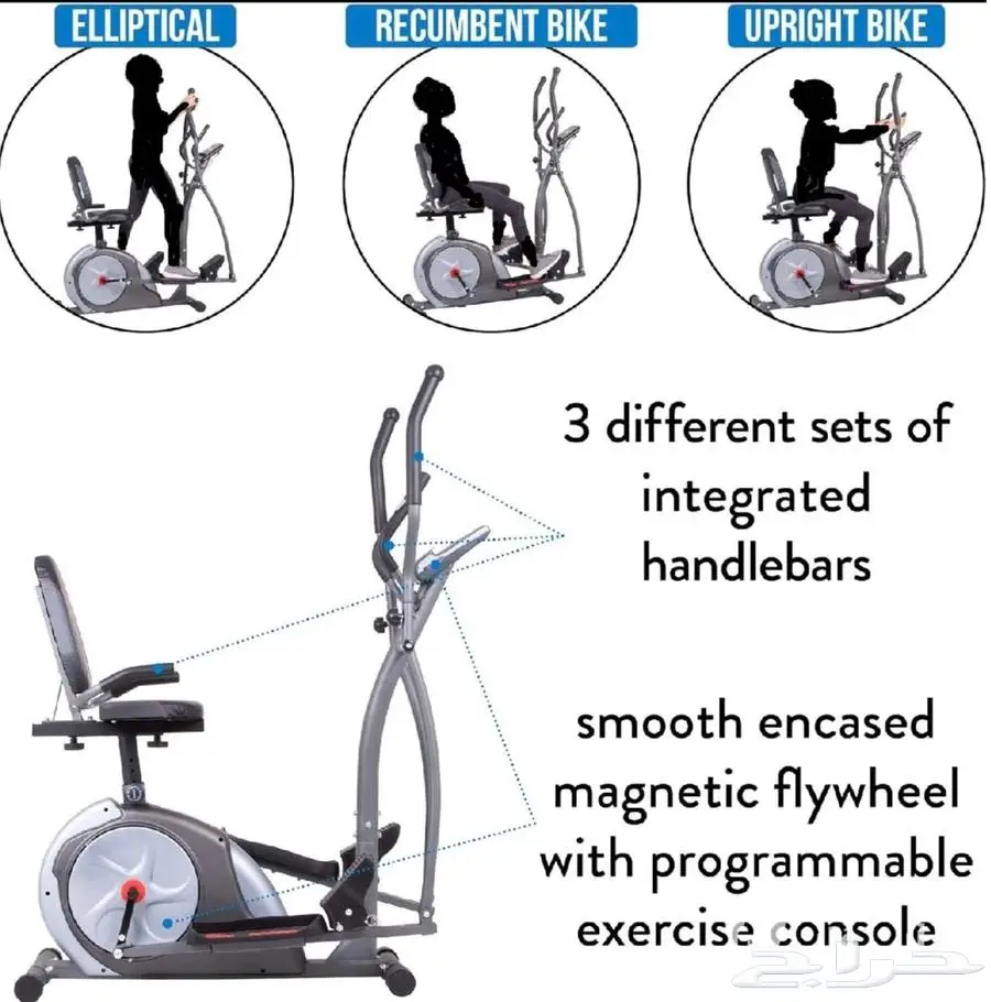 للبيع جهاز سير رياضي Rider 3-in-1 Trio-Trainer 0