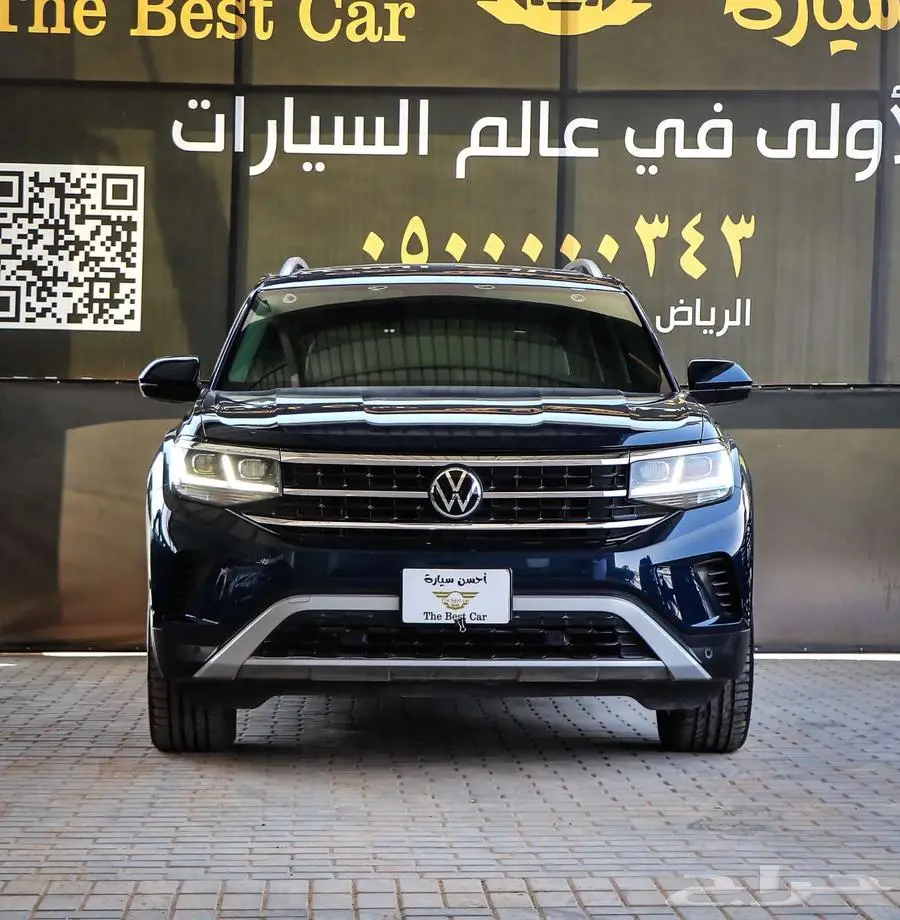 فلوكس واجن تيرامونت 2022 index