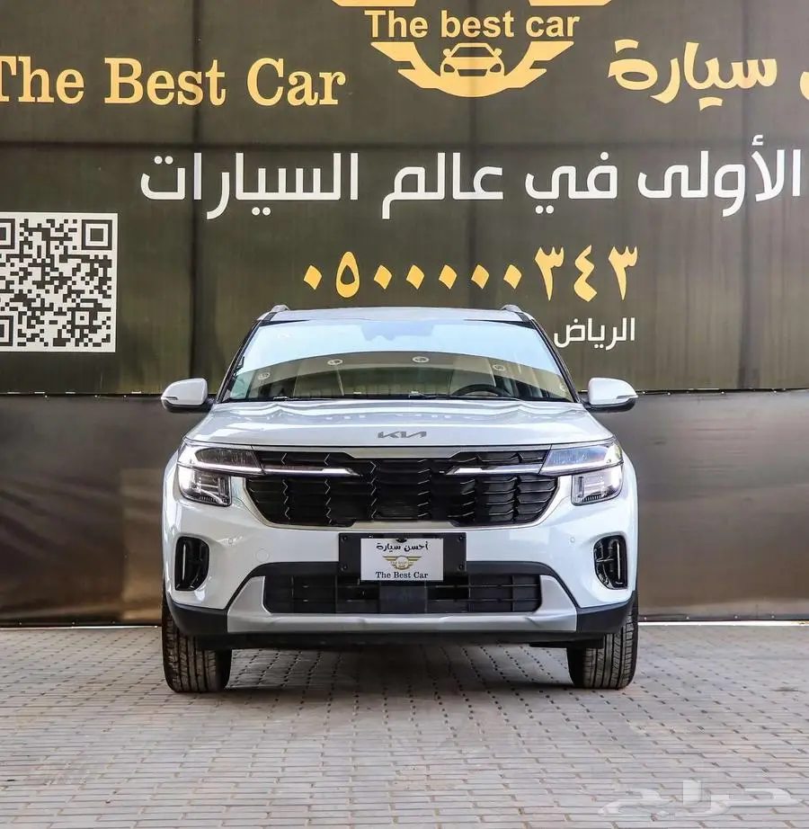 كيا سيلتوس فل كامل موديل 2025 كاش index