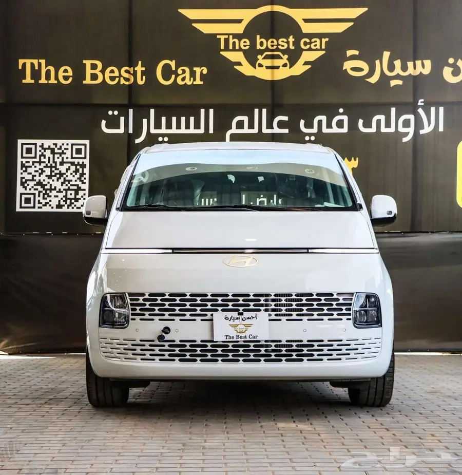 هيونداي ستاريا ديزل 9 راكب اوتوماتيك نص فل موديل 2025 index