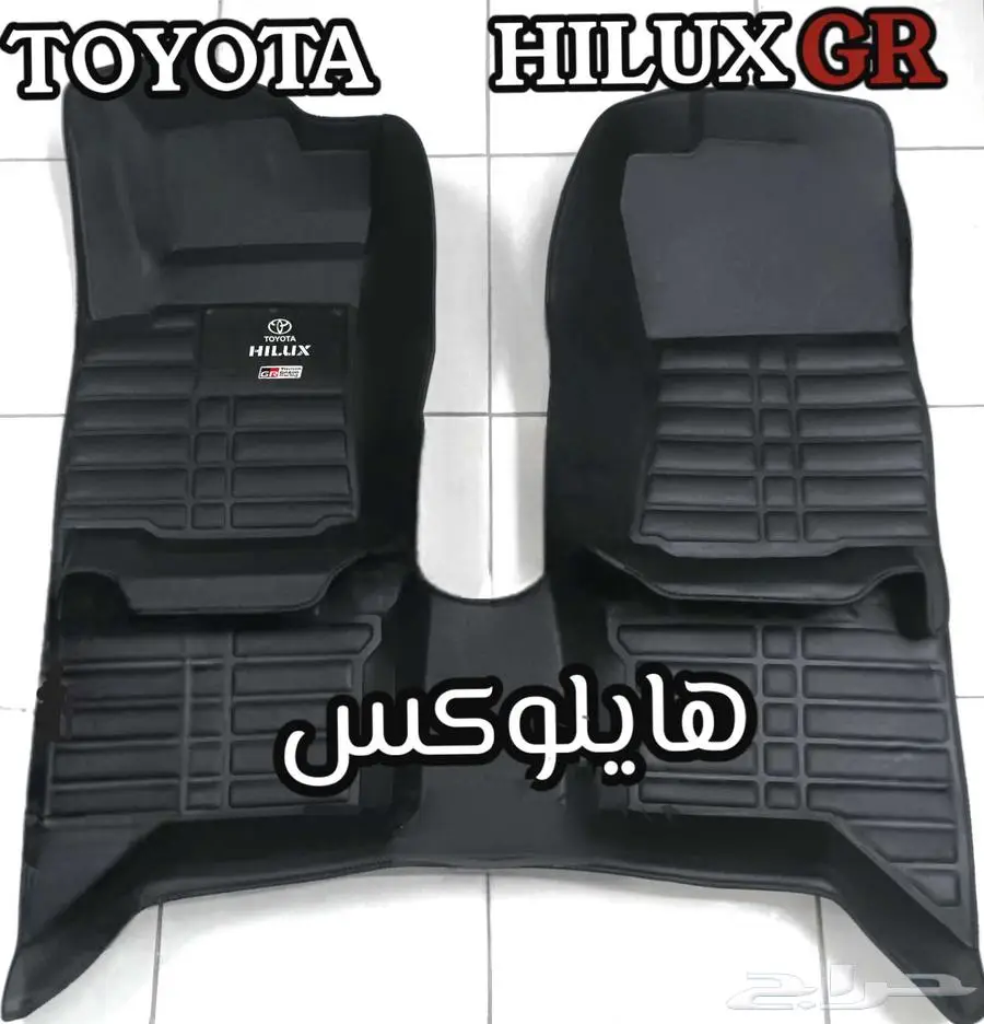 دعاسات قوالب 5D للسيارات عرض خاص جدا 32