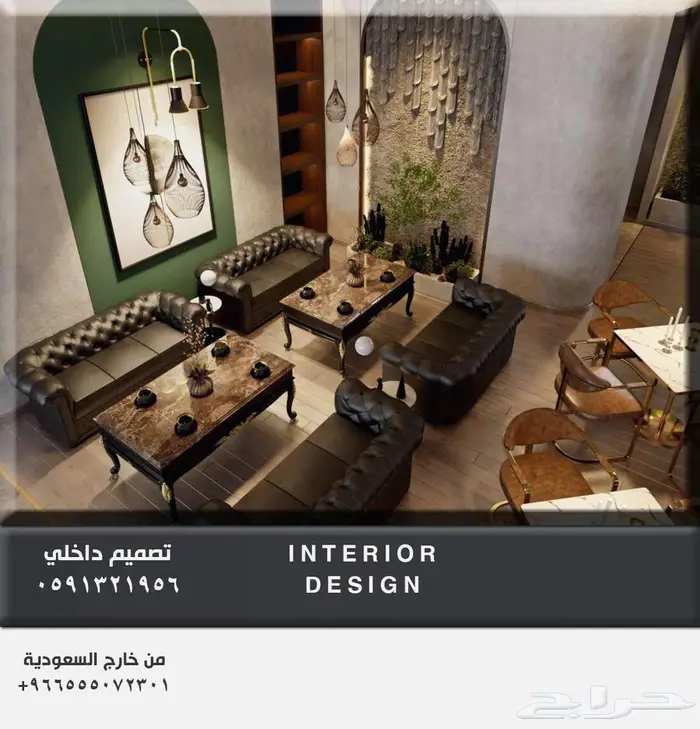 كاونتر تصميم مكتب داخلي بوث تصميم بوثات محل كافيه مطعم برجر 31