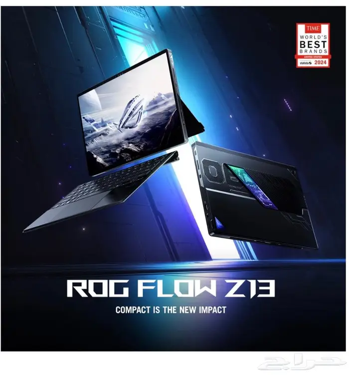 ROG Flow Z13 (2025) لابتوب قيمنق 2