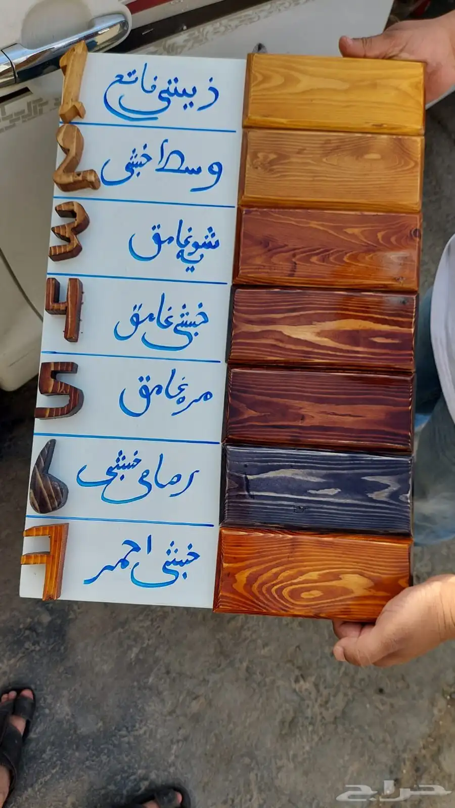 جلسات خارجية جلسة جلسه خارجيه لحديقة المنزل 47