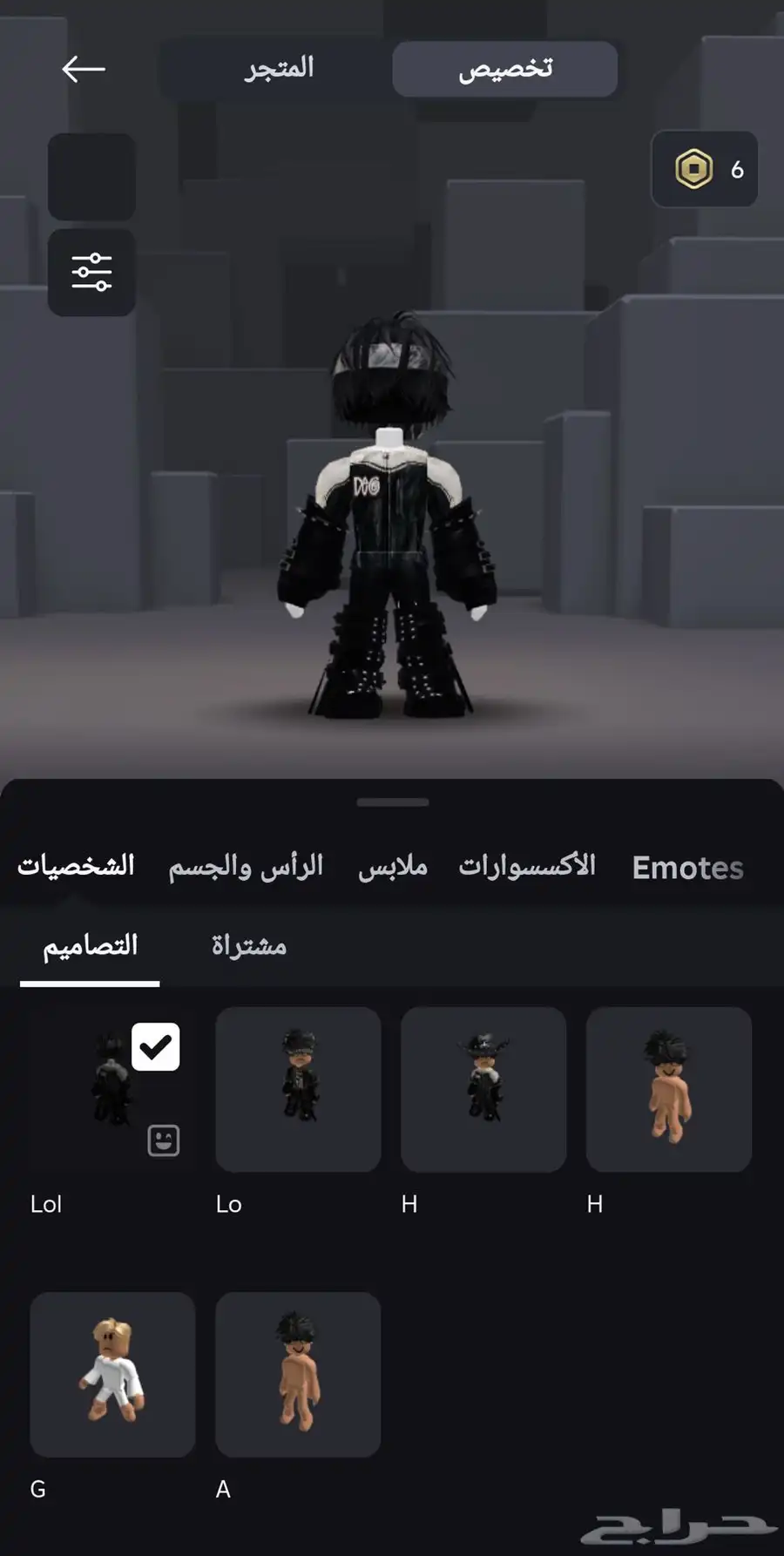 حساب روبلكس index