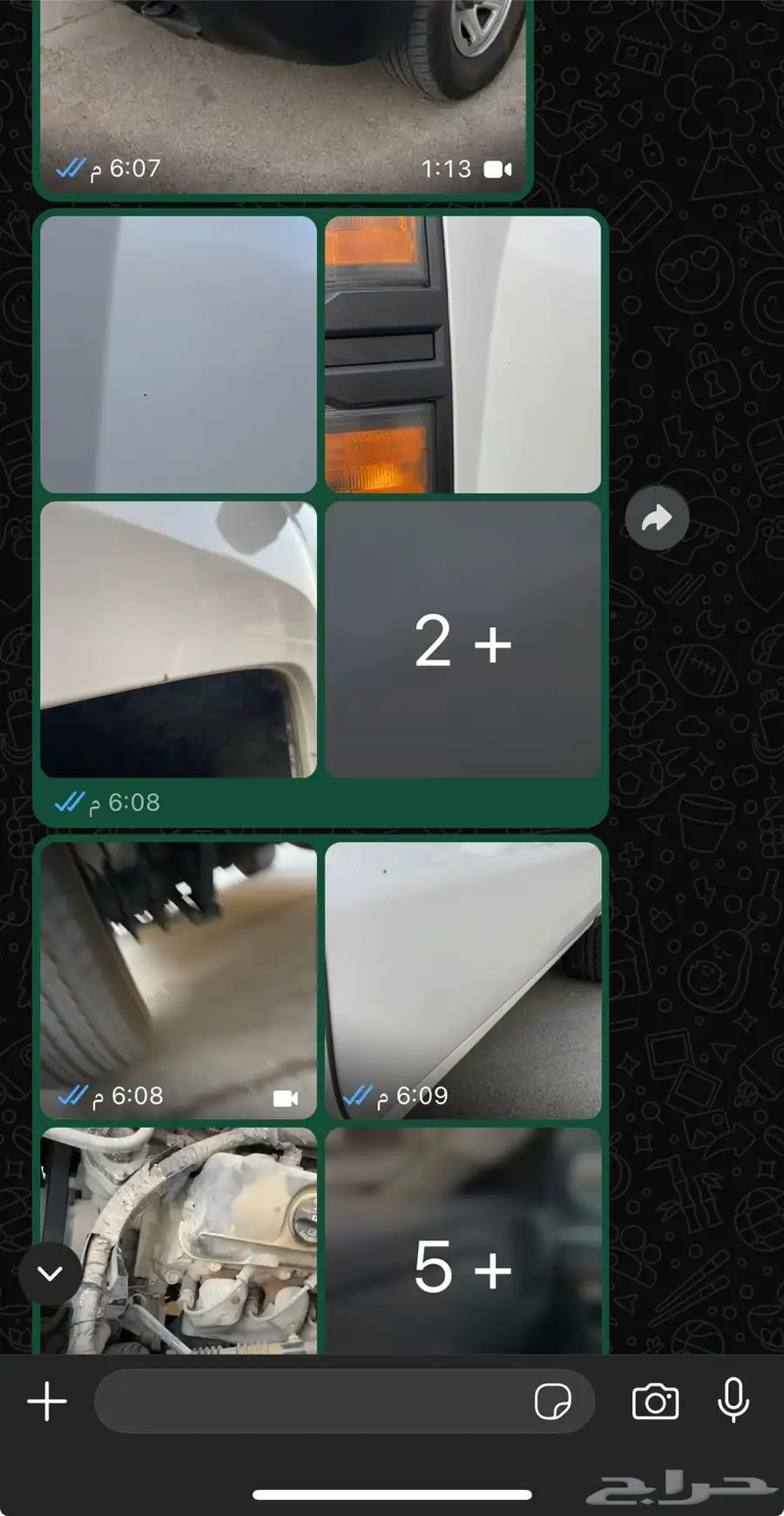 لا تشيل هم الفحص نفحص لك بالرياض 27