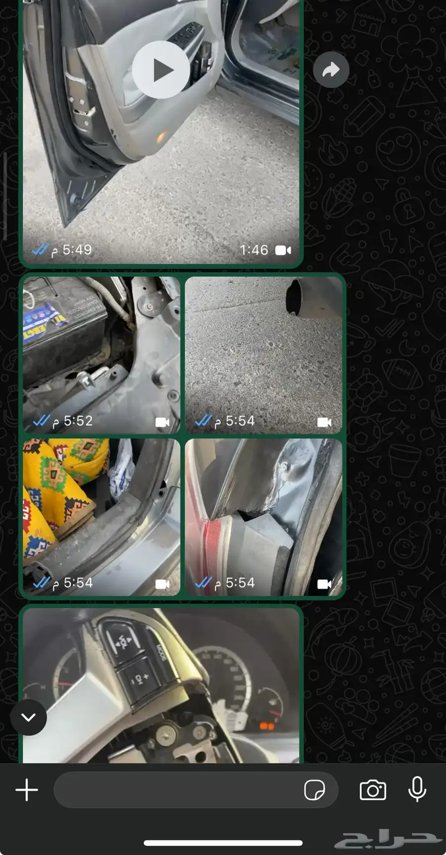 لا تشيل هم الفحص نفحص لك بالرياض 26