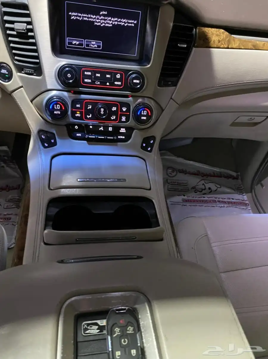 دينالي جمس يوكن وارد الجميح GMC جي ام سي index