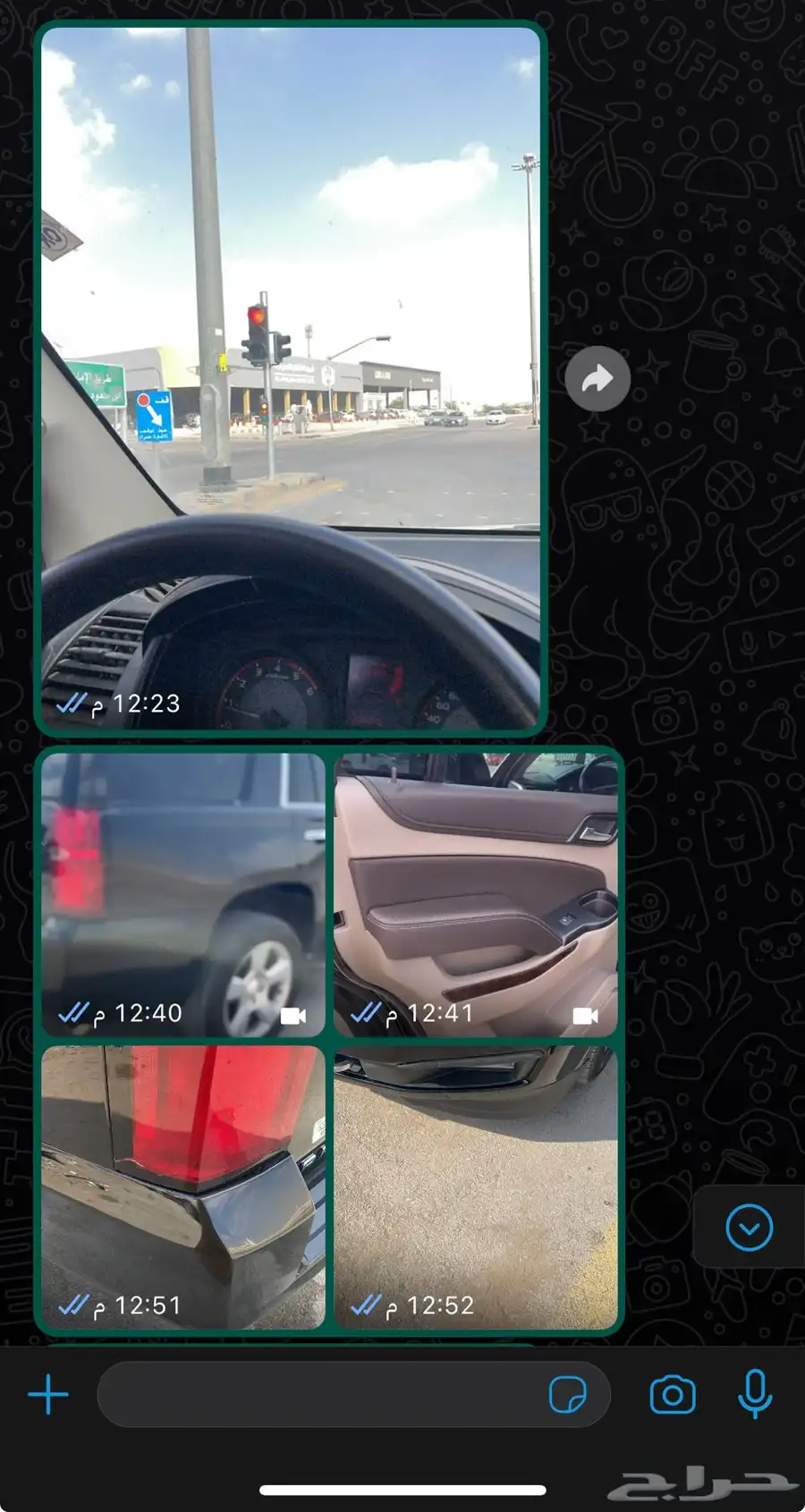 لا تشيل هم الفحص نفحص لك بالرياض 5