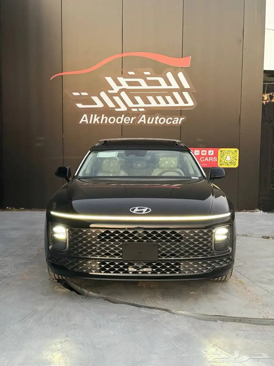 ازيرا بريموم 2025 عرض حصري وخصومات نار 0