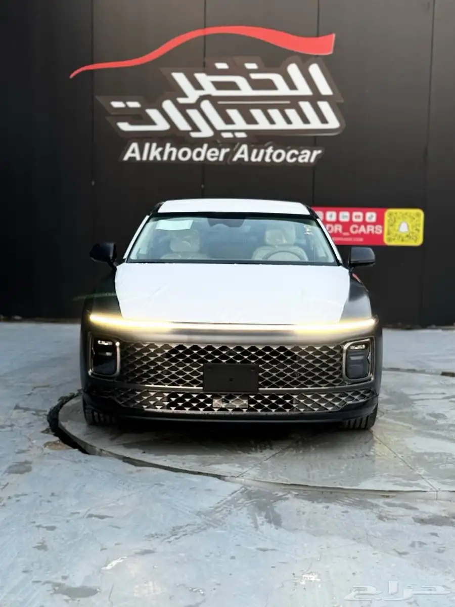 ازيرا بريموم 2025 عرض حصري وخصومات نار 17