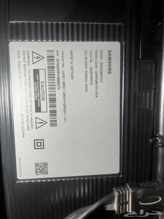 شاشة سامسونج مكسوره 1