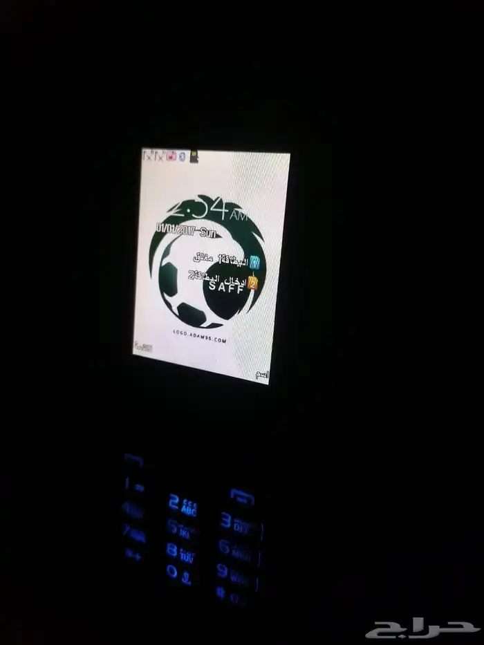 جوالات 10