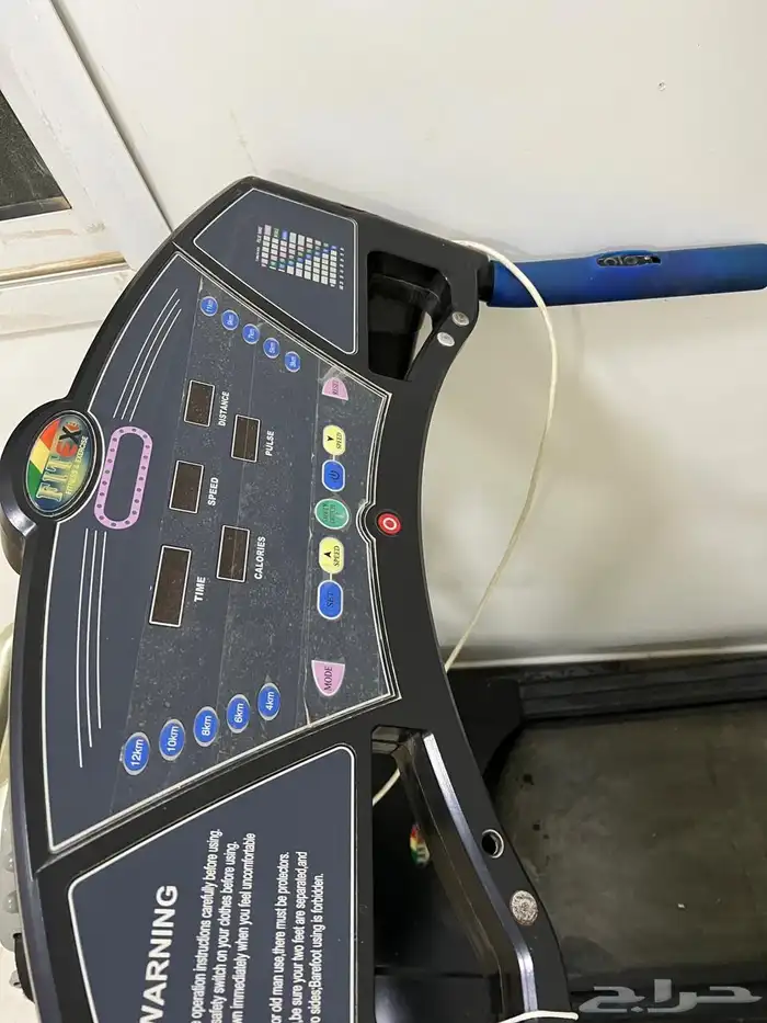 جهاز رياضي ثلاث بواحد 4