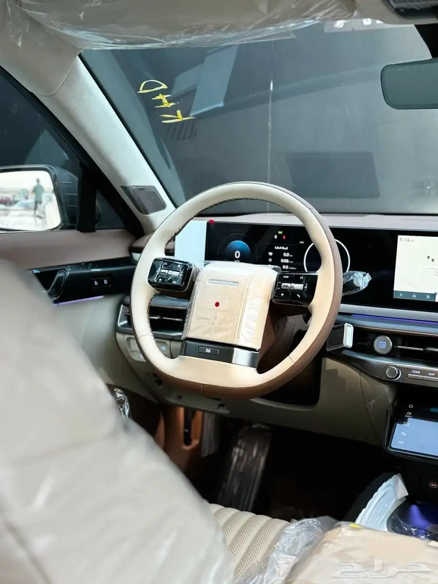 ازيرا بريموم 2025 عرض حصري وخصومات نار 7