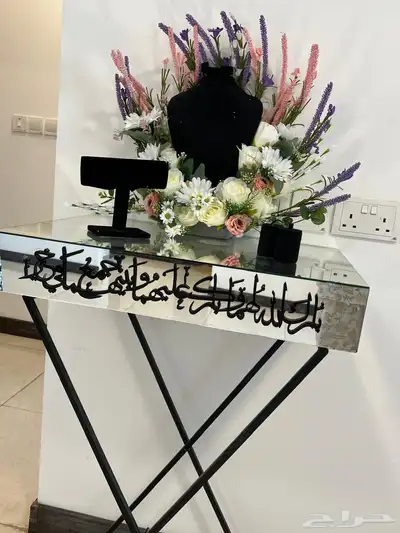 مرجيحه طاوله ملكه 1