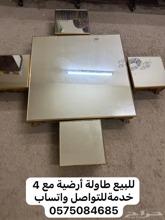 للبيع طاولات 2